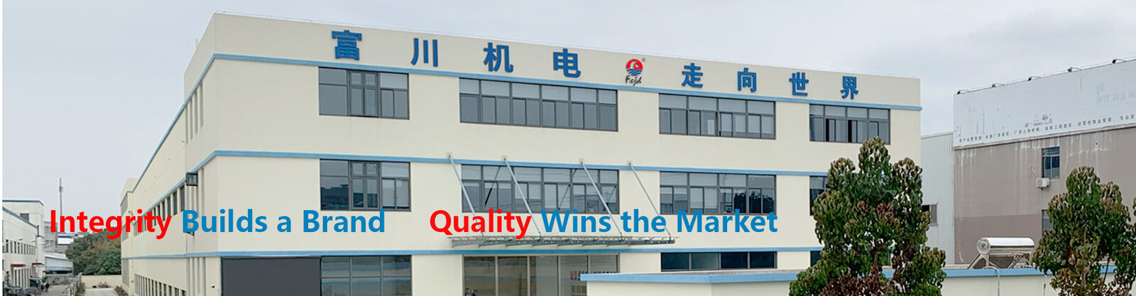 기계를 다발-로 만드는 구리 철사